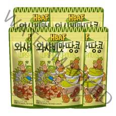 HBAF 와사비맛 땅콩 120g x 5개