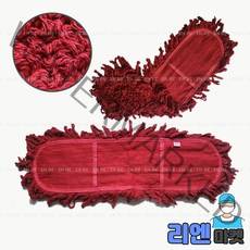 대한리스킹 강당걸레 기름걸레 리필 밀대형청소용품, 기름걸레 2자 리필(60cm)