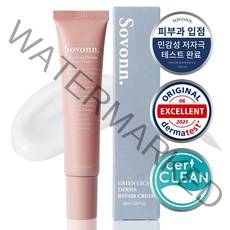 소본 그린시카 더마 리페어 크림 40ML, 1개