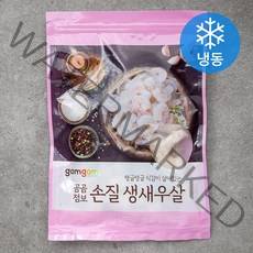 곰곰 점보 손질 생새우살 (냉동), 250g, 1개