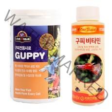 와이비 구피 전용사료 중 + 구피 비타민 120ml, 1세트