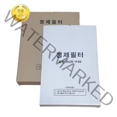 정제필터 100장 BOX 정품호환 여과지 기름필터 기름정제필터 린나이 파세코