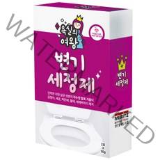 욕실의여왕 발포 변기 세정제, 50g, 2개입