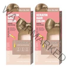 모레모 케라틴 헤어 컬러 염색제, 밀크블론드, 2개