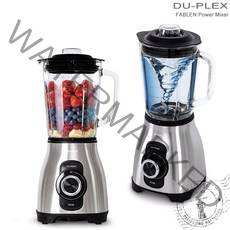듀플렉스 파블렌 초고속 파워 유리 믹서기 DP-MX5000 1.5L 용량 파워 블랜더 얼음 견과류 분쇄기 다지기