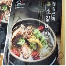 임성근의 영양 특 소갈비탕 800gx10팩, 800g, 10팩