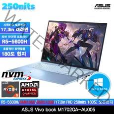 S)ASUS 비보북 M1702QA-AU005 라이젠 R5-5600H/16GB/512GB/윈도우11 노트북, 윈도우11, 16GB, 512GB, R5 5600H, 실버