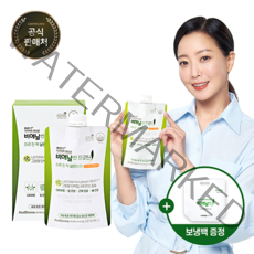 BNR17 [본사출고] 비에날씬 프로틴 1박스(5팩)+보냉백, 200g, 1박스