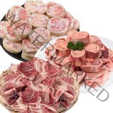 황금한우 우족/사골/잡뼈/사태 등 한우보신 고르기 (옵션선택), 1개, 01_우족1kg+사골1kg+잡뼈1kg