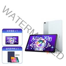 레노버 샤오신 패드 2022 Lenovo XIaoxinPad 태블릿 WiFI 패드, 단품+구성품세트A, 01-04 6+128G 글로벌버전 연블루