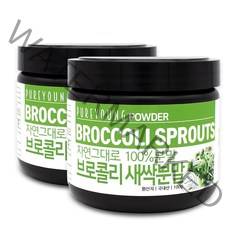 퓨어영 브로콜리새싹분말 100g, 2통