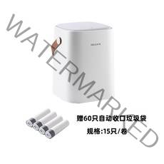 해외 사물함 북유럽 덮개 휴지통 가정용 거실 창의 침실 고급 분류통-172261, 단일옵션, 옵션14