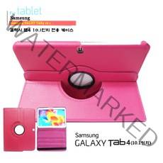 갤럭시 탭4 10.1 SM-T530 T536 웅진북클럽 구몬학습 빨간펜 케이스, 핑크