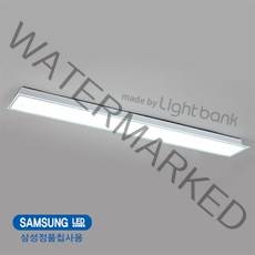 삼성정품칩 LED주방등 심플주방등55x2 60W (WT552)