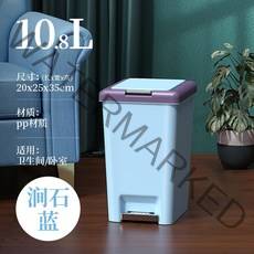 해외 휴지통 집 거실 아이디어 테이프로 화장실 화장실 주방 덮개-172237, 단일옵션, 옵션02