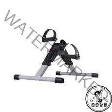 실내 미니 사이클 헬스 용품 헬스 홈짐 홈트레이닝 유산소 운동기구 줍줍스티커 1매 구성, 실내자전거