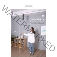 길이조절 먼지털이 청소도구 높은곳 집먼지청소