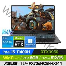 ASUS TUF Gaming F17 FX706HCB-HX144 가성비 롤 배그 오버워치 에이펙스 17인치 게이밍 노트북 (코어i5-11400H/RTX3050), 윈도우 포함, 8GB, 512GB, 코어i5, 그래파이트 블랙