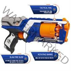 너프 엘리트 스트롱암 장난감총 A0710, 혼합색상