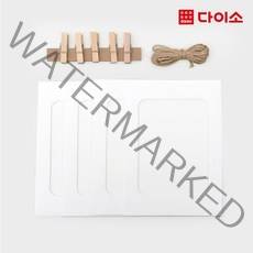 [다이소]페이퍼포토프레임세트(4P)3.5X5-1006914