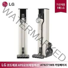[LG전자] LG 코드제로 A9S 올인원타워 무선청소기 AT9271WB 카밍 베이지, 상세 설명 참조