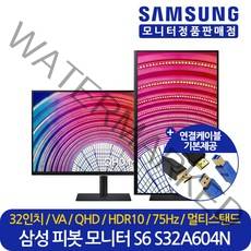 삼성전자 80.0cm QHD 모니터, LS32A604NWKXKR