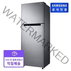 삼성전자 > [빠른배송/설치] 삼성 일반냉장고 [RT38K5039SL] (전체 용량 381 리터)