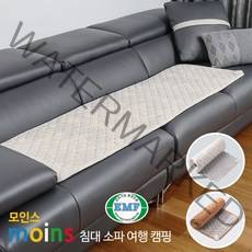 쓰리템 EMF 전자파차단 1인용 절전형 전기매트 전기장판 침대 소파 여행 캠핑, [MOINS_LC] 50X180cm_크림베이지
