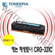 토너피아 CRG-331 용량선택 4색컬러 슈퍼재생토너, 03_파랑(Cyan), 1개