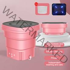 휴대용 미니 세탁기 휴대용 세탁기 미니 블루 라이트 항균 양말 속옷 워시 홈, 01 pink_01 미국