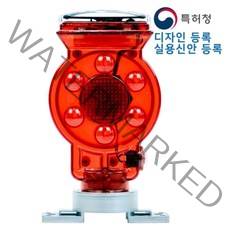 LED경고등드럼용쏠라