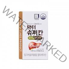 닥터슈퍼칸 1개월