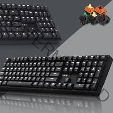COX 유선 기계식 키보드 CK108 게이트론 갈축 녹축 황축 저소음 다크그레이 USB, 저소음갈축