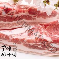 (고기아가씨) 친환경무항생제 보성녹돈 통삼겹 500g, 1팩