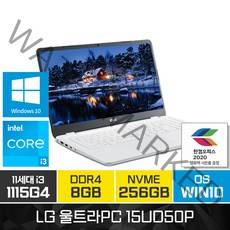 [한컴오피스 밸류팩 증정] LG 2021 울트라PC 15UD50P-GX30K 사무용 윈도우10 학생 주식 가성비 노트북, 15UD50P, WIN10 Home, 8GB, 256GB, 코어i3, 화이트
