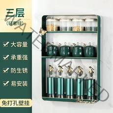 주방 부엌 벽걸이 조미료 수납장 선반 찬장 욕실 정리 선반 조미료통 오일병, 60x40 3단 벽걸이 선반