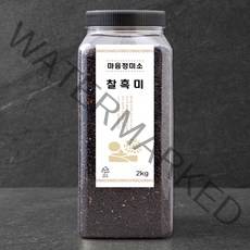 마음정미소 찰흑미, 2kg, 1개