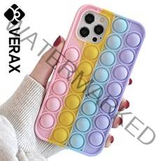 [바보사랑]아이폰X 뽁뽁이 팝잇 푸쉬팝 커버 실리콘 케이스 P613