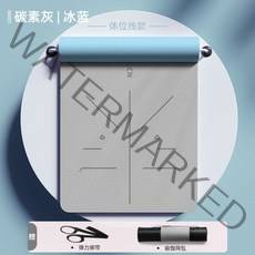 요가매트 여자 전용 초보자는 두껍고 넓적하며 미끄럼 방지 남자 헬스매트 가정용, 8mm (초보자) 옵션13