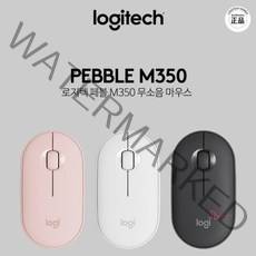 SBD_로지텍 로지택 인체공학 무소음 무선마우스 블루투스 logitech 휴대용 노트북 사무용 무음 맥북 손목편한 태블릿_sbd, 상품선택, SBD_핑크
