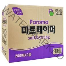 파로마 미트 페이퍼 분홍 200매, 4개