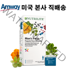 미국암웨이 직배송 Nutrilite 뉴트리라이트 미국 암웨이 맨즈 팩 남성 멀티비타민 미네랄 30일분, 1각, 30패킷