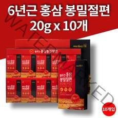 6년근 국내산 참좋은 꿀 봉밀절편 홍삼 근 건홍삼 건삼 홈삼 명절 친척 지인 선물용
