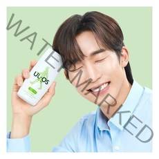우르오스 스킨밀크 200ml