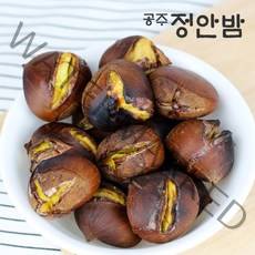 [푸드마인] 22년 공주밤 정안 알밤 칼집밤 2kg(중) 햇밤 군밤용, 상세 설명 참조