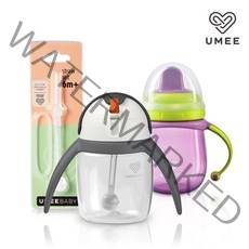 [100만개돌파][유미] 펭귄빨대컵240ml+트레이닝컵 220ml(블루 퍼플 색상선택) 세트
