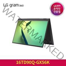 LG전자 2022 그램 360 16, 16TD90Q-GX56K, 512GB, 코어i5, 옵시디안블랙, 16GB, WIN11 Home