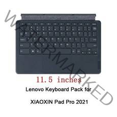 레노버p11 원래 레노버 탭 P11 / 프로 키보드 2in1 태블릿 홀더 스탠드 마그네틱 Xiaoxin 패드 2021 스타일러스 펜, for 2021 pad pro