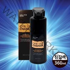홈쇼핑 조혜련 샴푸 진갈색 360ml 꾸뛰르 새치 염색샴푸 꾸띠르 꾸띄르 원스탭 체인지 새치커버샴푸 블랙체인지샴푸