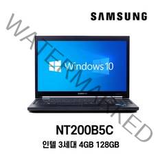 삼성전자 중고노트북 NT200B5C 가성비 좋은 노트북 i5 3210M, WIN10 Home, 4GB, 128GB, 코어i5 3210M, 블랙